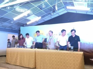 精品咖啡協會第一屆金杯大賞_180902_0054