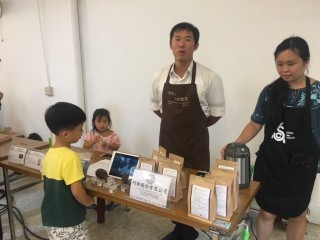 精品咖啡協會第一屆金杯大賞_180902_0056