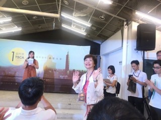 精品咖啡協會第一屆金杯大賞_180902_0076