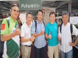 『第二屆TSCA金盃獎』開幕式暨記者會_190901_0009