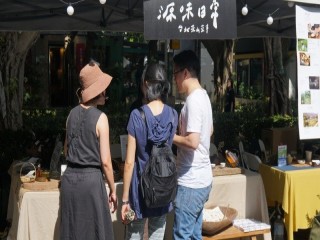 『第二屆TSCA金盃獎』開幕式暨記者會_190901_0015