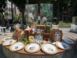 『第二屆TSCA金盃獎』開幕式暨記者會_190901_0020
