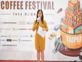 『第二屆TSCA金盃獎』開幕式暨記者會_190901_0056