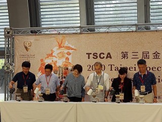 200829-精品咖啡-第三屆TSCA金杯獎_200829_21