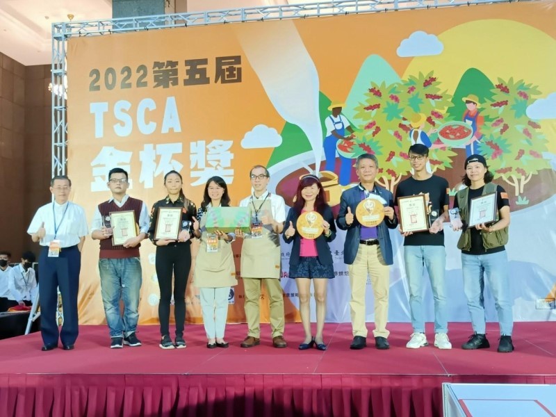 LINE_ALBUM_220902-咖啡精品協會-第五屆TSCA金杯獎-頒獎典禮_220913_4