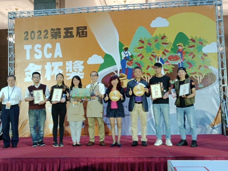 LINE_ALBUM_220902-咖啡精品協會-第五屆TSCA金杯獎-頒獎典禮_220913_9