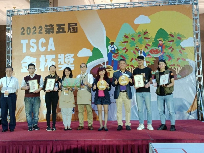 LINE_ALBUM_220902-咖啡精品協會-第五屆TSCA金杯獎-頒獎典禮_220913_10