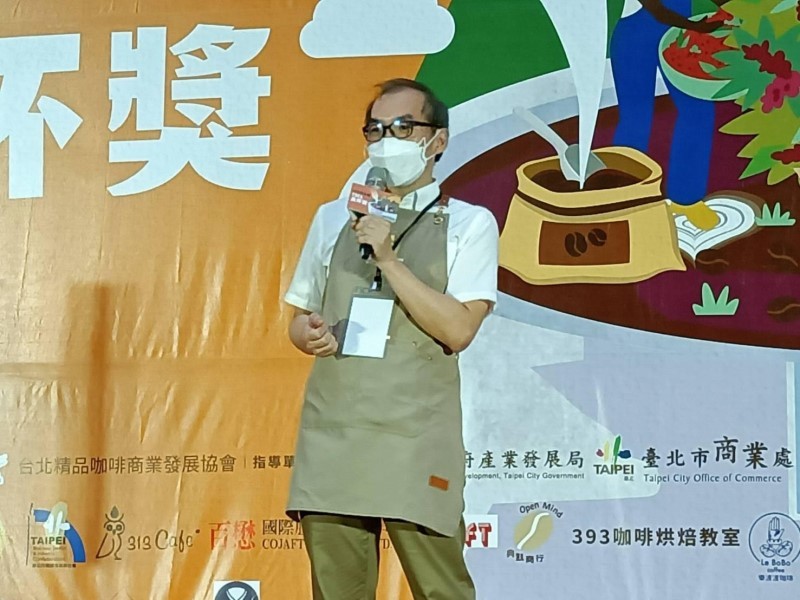 LINE_ALBUM_220902-咖啡精品協會-第五屆TSCA金杯獎-頒獎典禮_220913_32