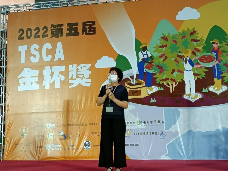 LINE_ALBUM_220902-咖啡精品協會-第五屆TSCA金杯獎-頒獎典禮_220913_34