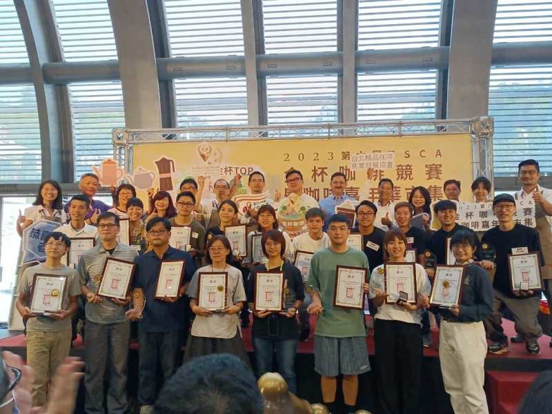 2023年08月27日-精品咖啡協會-2023TSCA 第六屆 金杯獎競賽暨咖啡嘉年華市集活動相本
