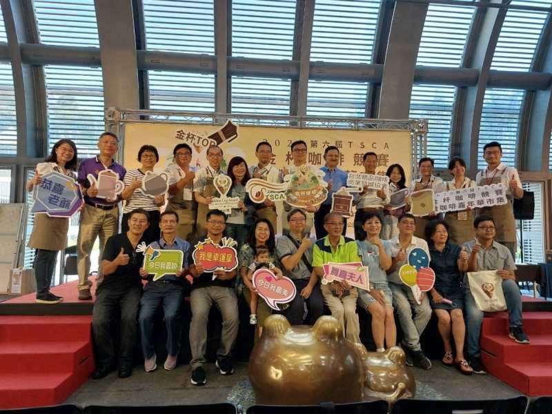 LINE_ALBUM_230827-精品咖啡協會-2023TSCA 第六屆 金杯獎競賽暨咖啡嘉年華市集_230827_5