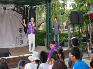 畫龍點金大龍峒狀元節二部曲_180616_0001