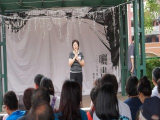 畫龍點金大龍峒狀元節二部曲_180616_0005