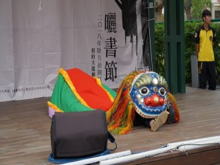 畫龍點金大龍峒狀元節二部曲_180616_0010