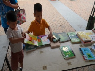 畫龍點金大龍峒狀元節二部曲_180616_0029
