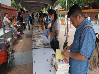 畫龍點金大龍峒狀元節二部曲_180616_0030