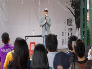 畫龍點金大龍峒狀元節二部曲_180616_0035