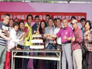 大龍峒狀元文化節活動_190511_0004