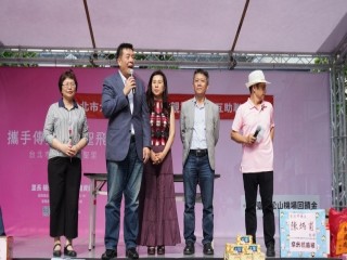 大龍峒狀元文化節活動_190511_0006
