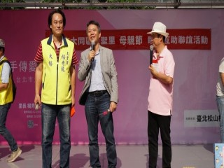 大龍峒狀元文化節活動_190511_0008