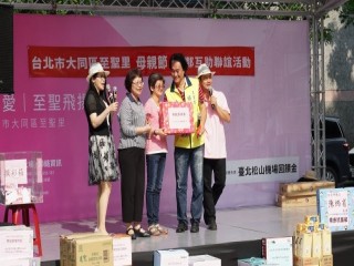 大龍峒狀元文化節活動_190511_0009
