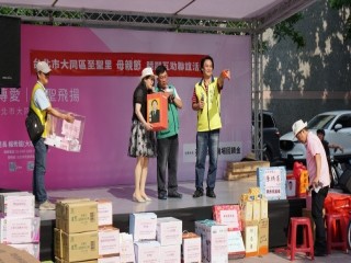 大龍峒狀元文化節活動_190511_0012