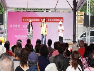 大龍峒狀元文化節活動_190511_0015