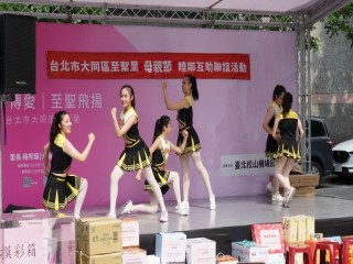 大龍峒狀元文化節活動_190511_0021