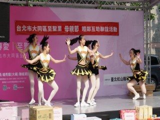 大龍峒狀元文化節活動_190511_0022