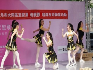 大龍峒狀元文化節活動_190511_0023