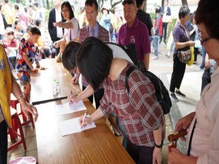 大龍峒狀元文化節活動_190511_0030