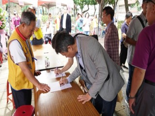 大龍峒狀元文化節活動_190511_0031