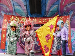 大龍峒狀元文化節活動_190511_0040
