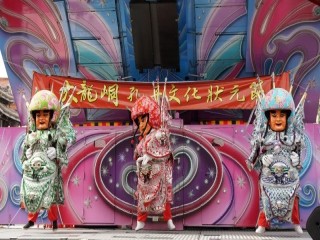 大龍峒狀元文化節活動_190511_0058