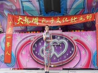 大龍峒狀元文化節活動_190511_0059