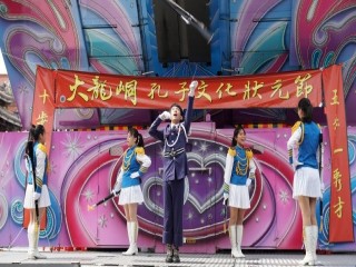 大龍峒狀元文化節活動_190511_0061
