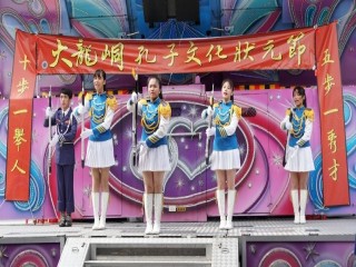 大龍峒狀元文化節活動_190511_0063