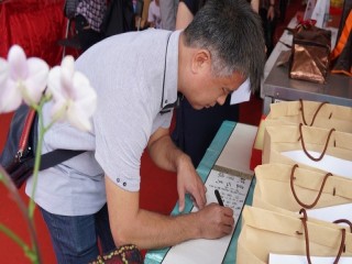 大龍峒狀元文化節活動_190511_0071