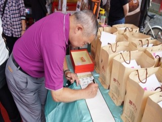 大龍峒狀元文化節活動_190511_0074