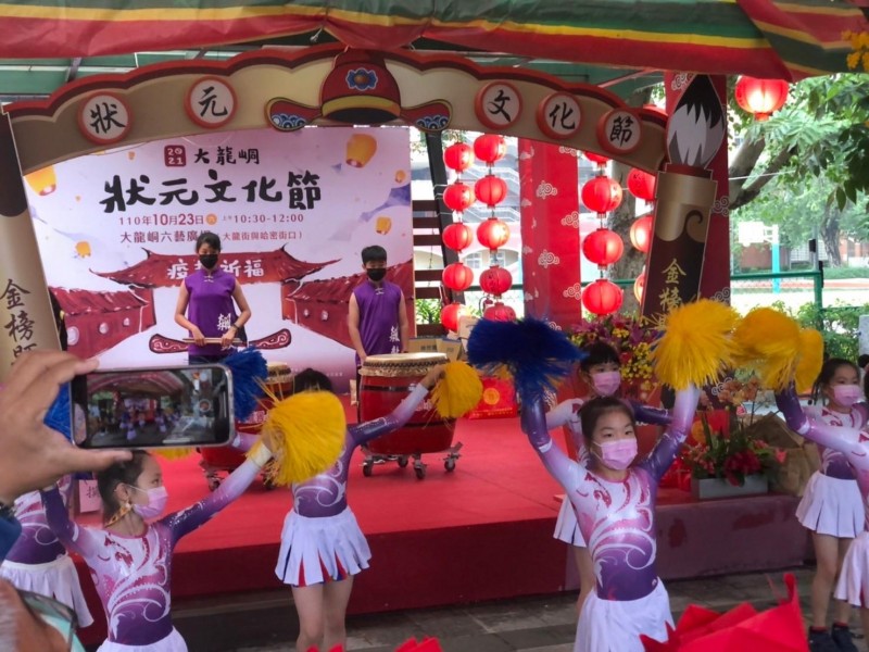 LINE_ALBUM_211023-大龍峒商圈-狀元文化節_211023_1