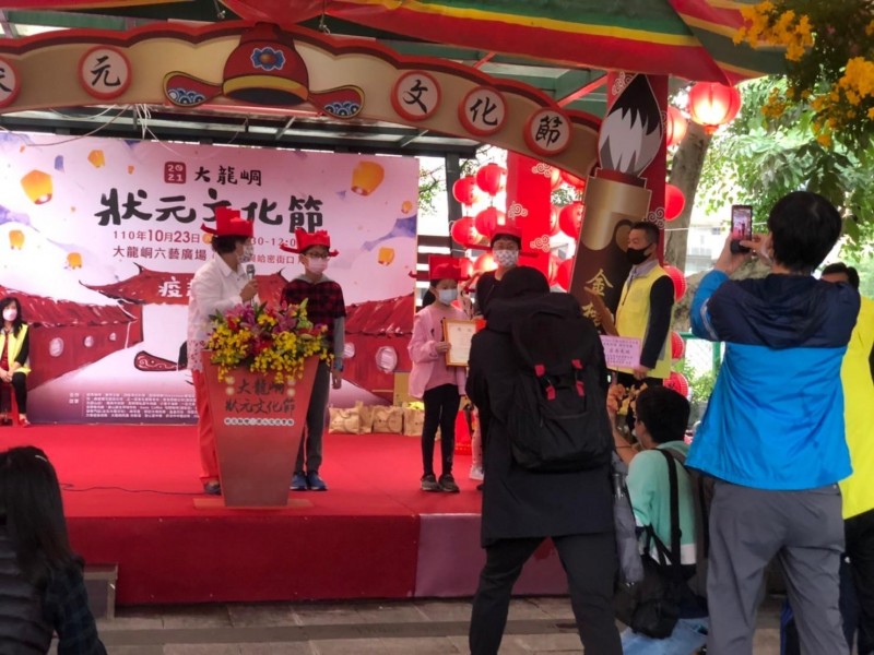 LINE_ALBUM_211023-大龍峒商圈-狀元文化節_211023_8