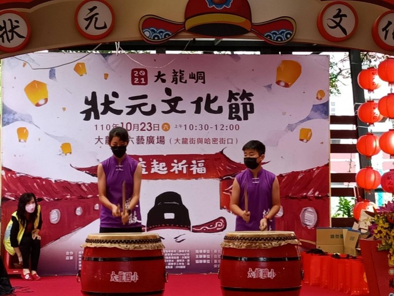 LINE_ALBUM_211023-大龍峒商圈-狀元文化節_211023_20
