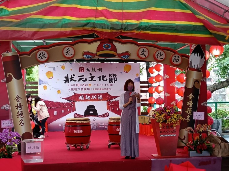 LINE_ALBUM_211023-大龍峒商圈-狀元文化節_211023_23