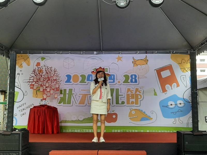 LINE_ALBUM_20240928 大龍峒 2024狀元文化節_240930_3
