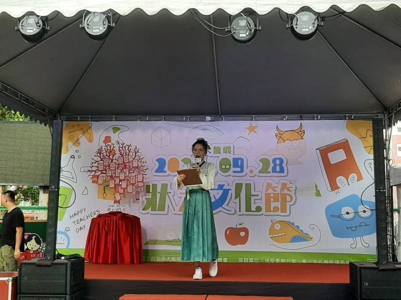 LINE_ALBUM_20240928 大龍峒 2024狀元文化節_240930_5