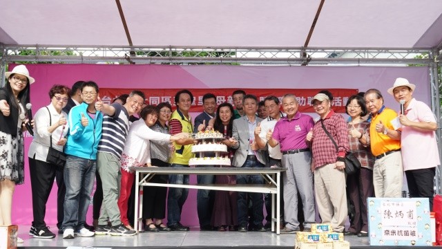 2019年5月11日大龍峒狀元文化節活動相本
