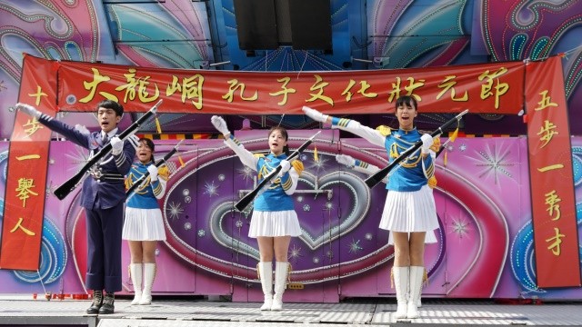 2019年5月11日大龍峒狀元文化節活動相本