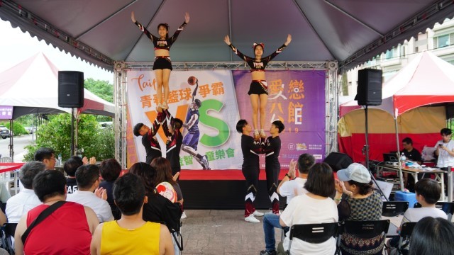 2019年6月22日『2019愛戀公館 青春籃球爭霸賽VS親子益智童樂會』活動記者會相本