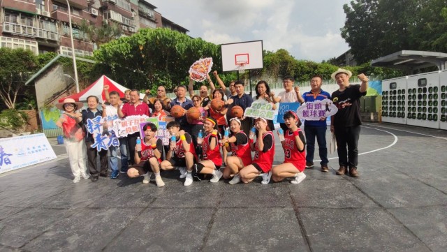 2020年09月19日-臺北市台大公館商圈發展促進會-2020愛戀公館青春籃球爭霸賽活動相本
