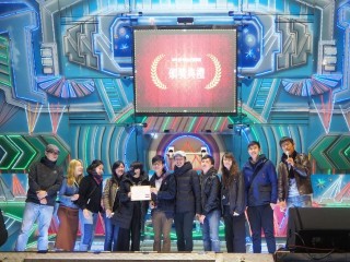 2019年1月26日第14屆金甘蔗影展頒獎典禮及表演活動相本